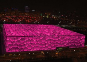 2009_china_watercube